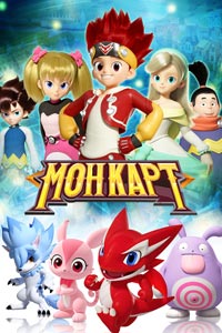 Мультсериал: Монкарт