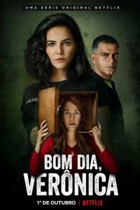 Сериал: Доброе утро, Вероника