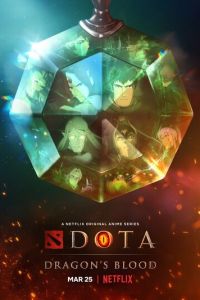 Мультсериал: DOTA: Кровь дракона